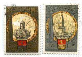 Briefmarken "Pereslawl-Salesski". UdSSR