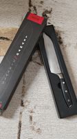 Eden Santoku Messer - Damaststahl