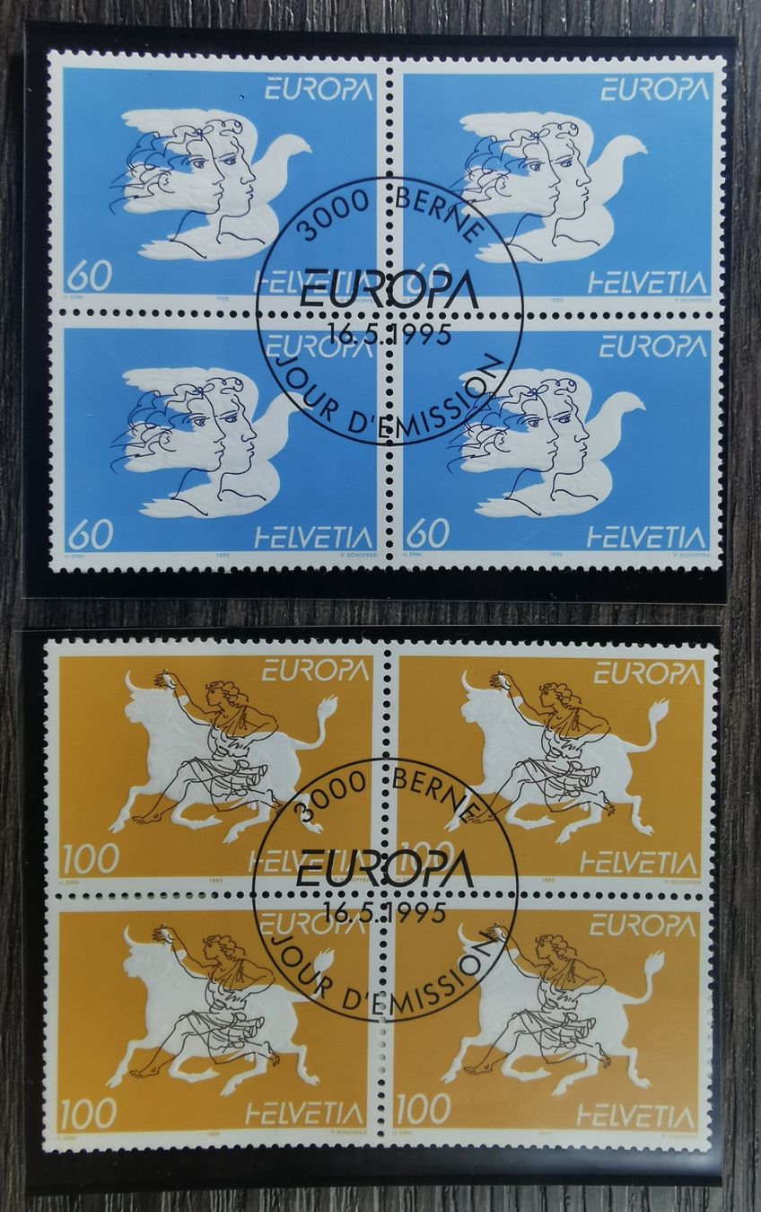 Tutti i francobolli: TR08 Timbre Suisse 1995 – Usato da Cousset venduto da Patrick_Collections