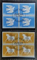 TR08 Timbre Suisse 1995