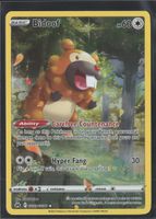 POKÉMON / Bidoof / Crown Zenith / Illustration 🇺🇸