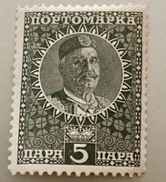 BRIEFMARKEN AUS Montenegro Krönung von König Nikola I 