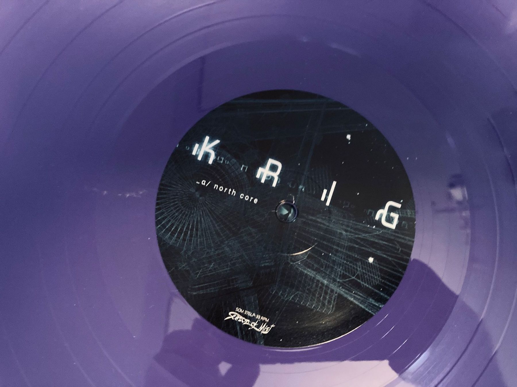 Schallplatten: Wormed – Krighsu LP – Gebraucht aus Wagenhausen von Novafreund283 3