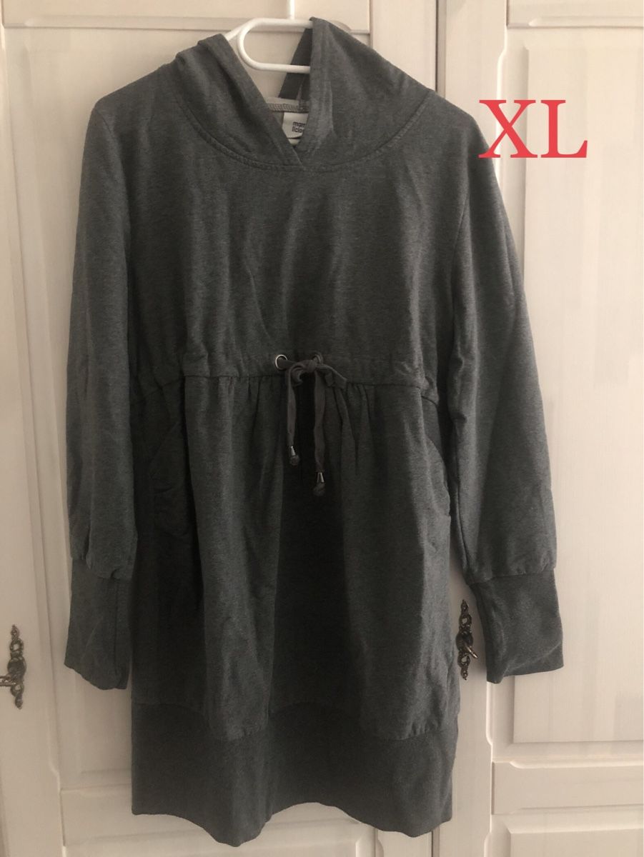 Mamalicious Pullover & Sweatshirts: Schwangerschaftspullover Mamalicious Gr. XL – Gebraucht aus Villmergen von schnuu73