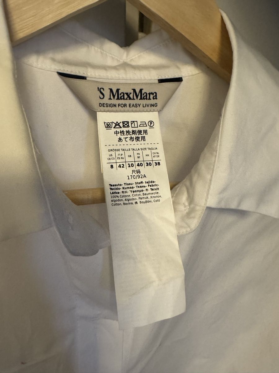 Max Mara Blusen: S'MaxMara Bluse,Baumwolle, Top Zustand! – Neu (gemäss Beschreibung) aus zürich von dalia06 1