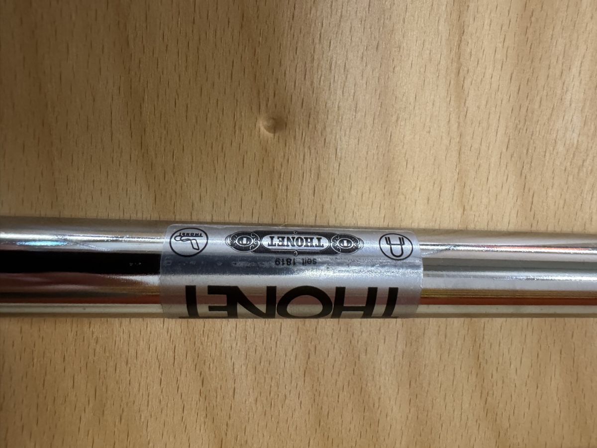 Thonet Sedie: Thonet Stuhl Holz/Metall mit Armlehne – Usato da wallisellen venduto da Simbadog 6