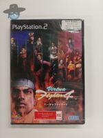 Virtua Fighter 4 / JAPAN / PS2 / NEU - sealed
