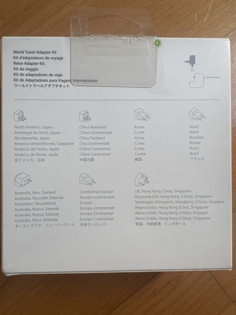 Apple Unità & Adattatore: Apple World Travel Adapter Kit - Reiseadapter Set – Nuovo e nell'imballaggio originale da Zürich venduto da val_kh58 1