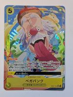 One Piece TCG Vegapunk EB02-056 SR Parallel JP