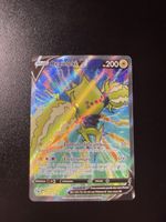Pokémon - Regieleki V SIT 175/195 Ita