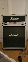 Marshall JCM25/50, Silver Jubilee, Model 2555