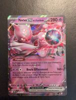 Mewtwo ex Pokemon 079/217