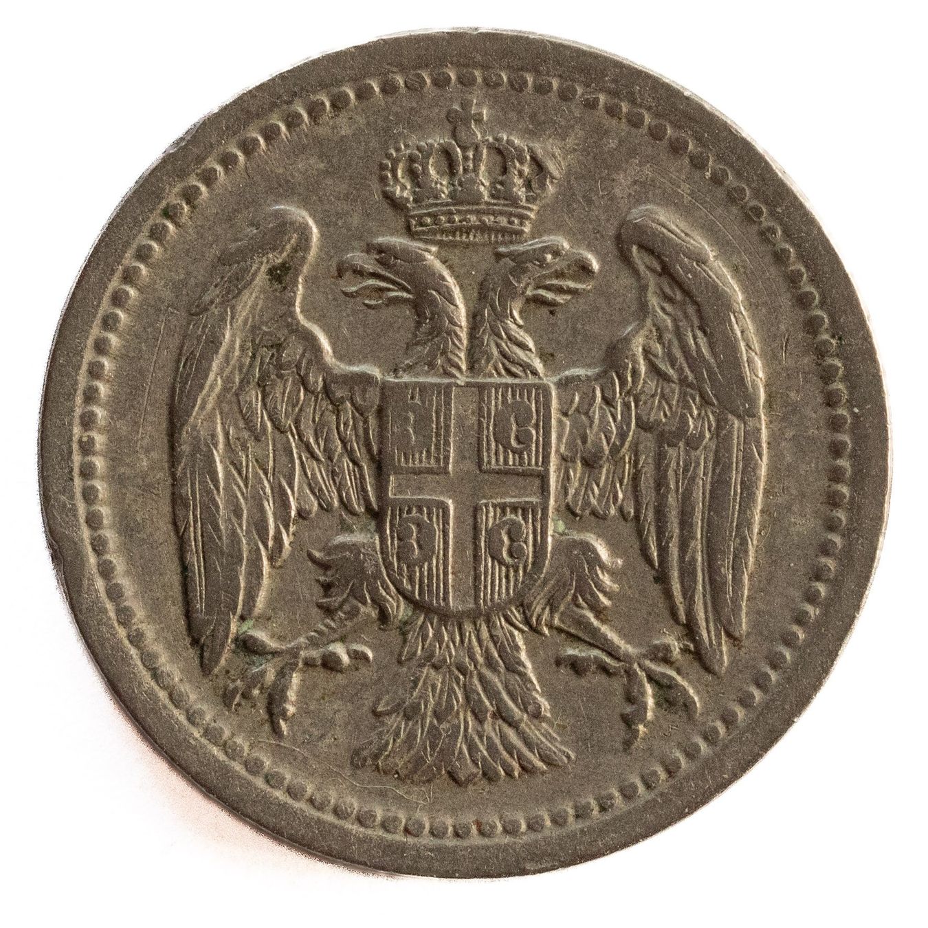 Tutti le monete: Serbien 10 Para 1912 – Usato da Rotkreuz venduto da num_6343