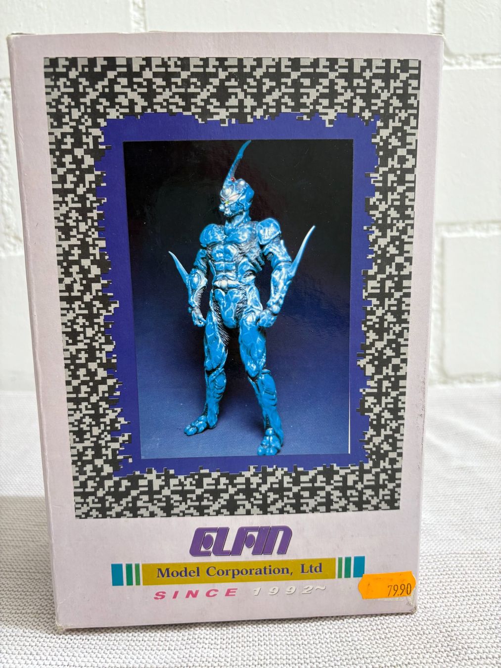 Figuren: Elfin Model Kit - THE GUYVER NEU UND ORIGINAL VERPACKT – Neu und originalverpackt aus Ottenbach von TimelessEmotions.