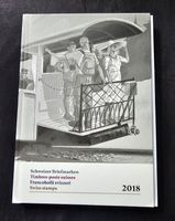 Schweizer Briefmarken Jahrbuch 2018 - Komplett! Inkl. Folder