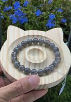 Bracelet en Labradorite naturelle 9mm 