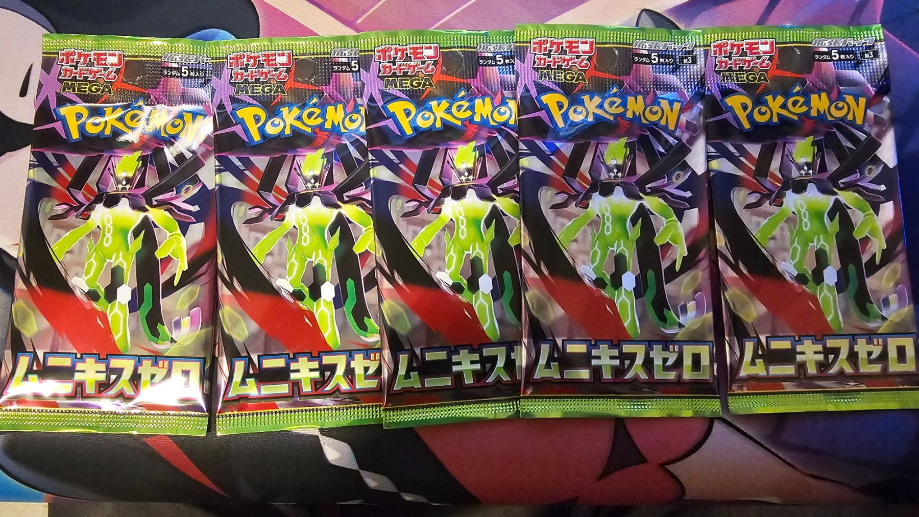 Pokémon Carte collezionabili: Pokémon Karten Booster Packs Munikis Zero, 5 Stk. JP – Nuovo e nell'imballaggio originale da Zollikofen venduto da AdrianG.