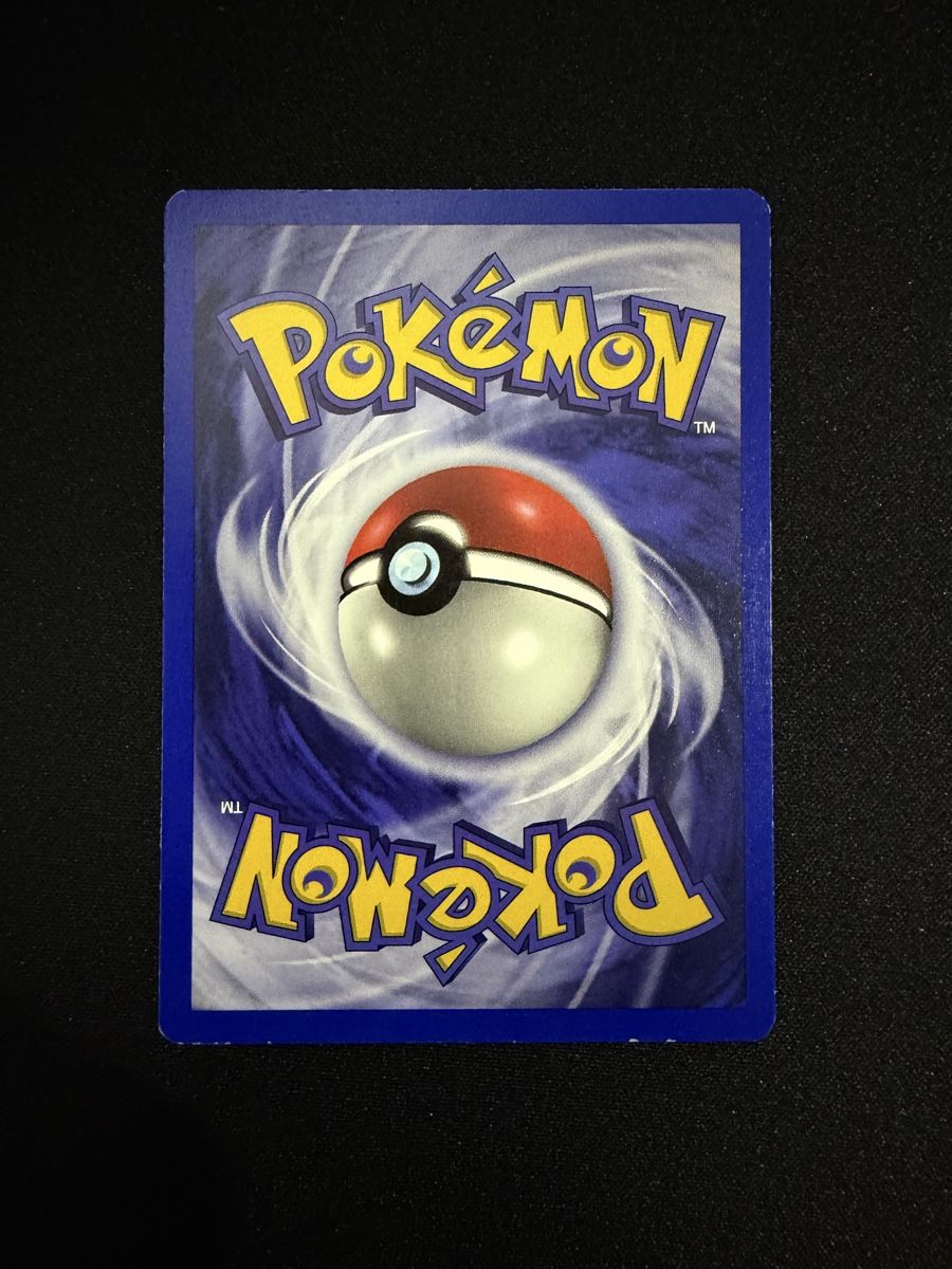 Pokémon Carte collezionabili: Pokemon Chansey 3/102 Base Set - ITA – Usato da Monte Carasso venduto da SMKT 1