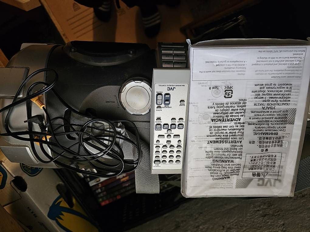 Audio- & Mediensysteme: Musikanlage Ghettoblaster JVC – Gebraucht aus Thun von Sir09 1