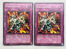 Yu-Gi-Oh! Drachenvolk SKE-DE050 1. Auflage / DR1-DE050 Commo