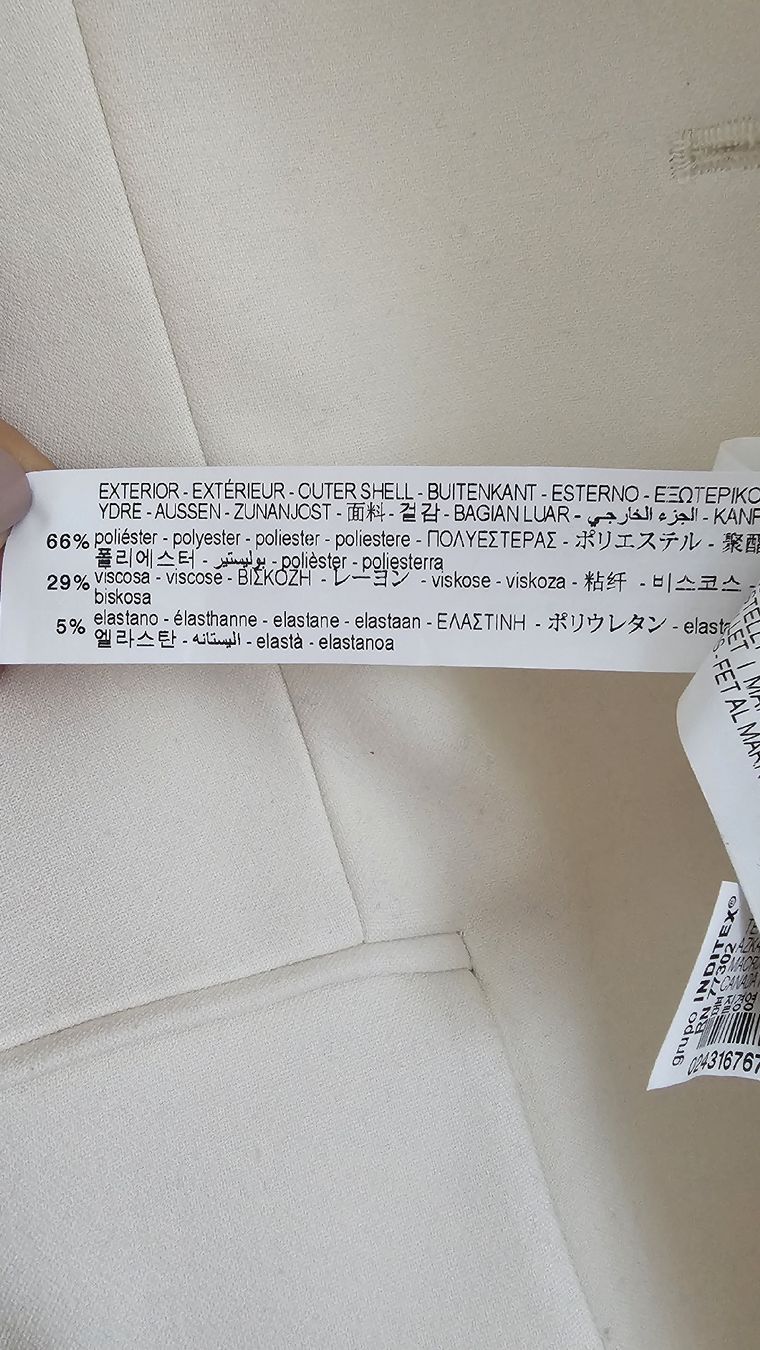 Zara Giacche: Zara Blazer, Crèmeweiss, Grösse M – Usato da Steinmaur venduto da Kiki_m240 6