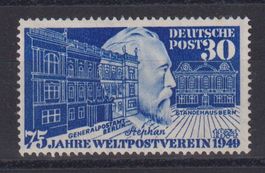 BRD 1949: UPU ** - Kat. 65.--