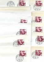 1978 Nr. 609 20 FDC Kat. 1'000.--