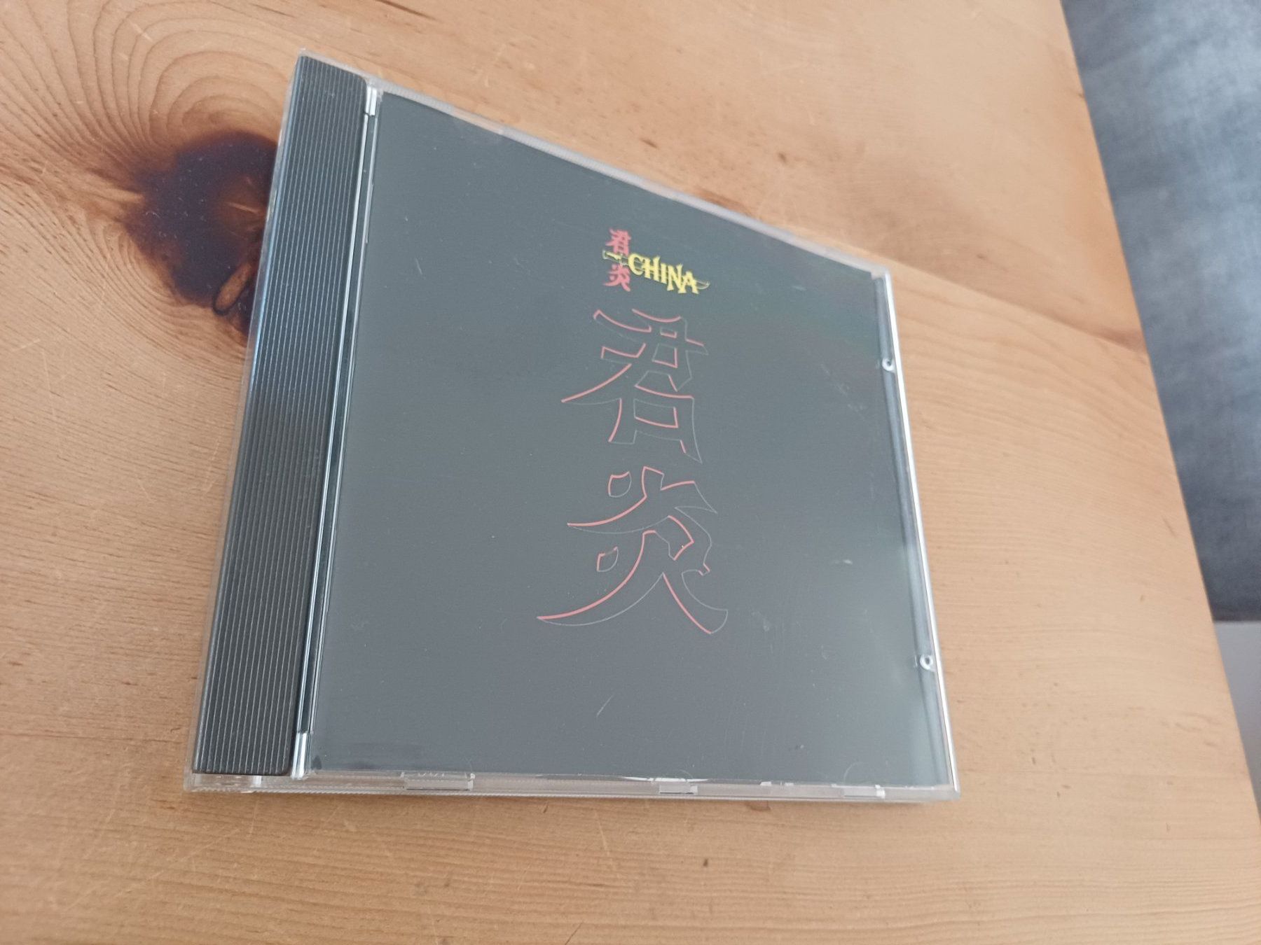 CDs: China - Debutalbum – D'occasion à Jona par Rreto71