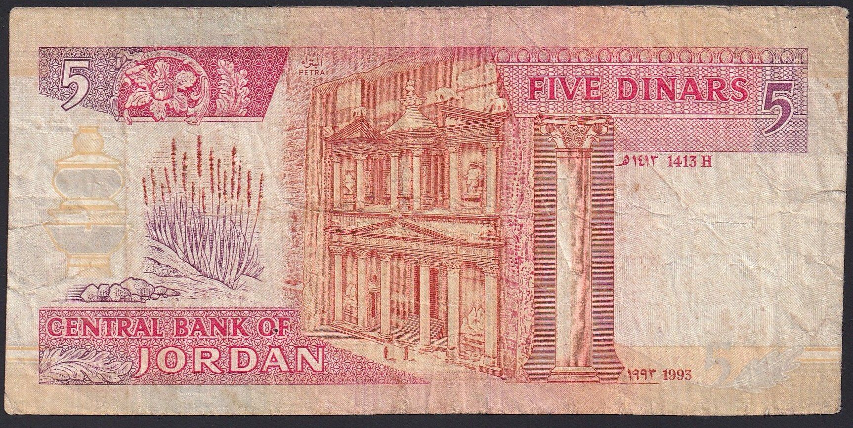 Banconote: Jordanien 5 Dinars 1993 – Usato da Brugg AG venduto da banknoten_muesli 1