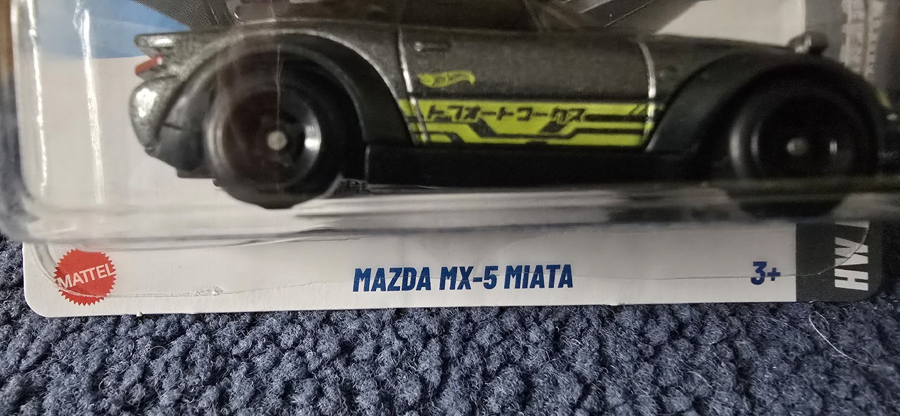 Mazda Modellini d'auto: Mazda Miata MX5 – Nuovo e nell'imballaggio originale da Merligen venduto da SwissMini27 3