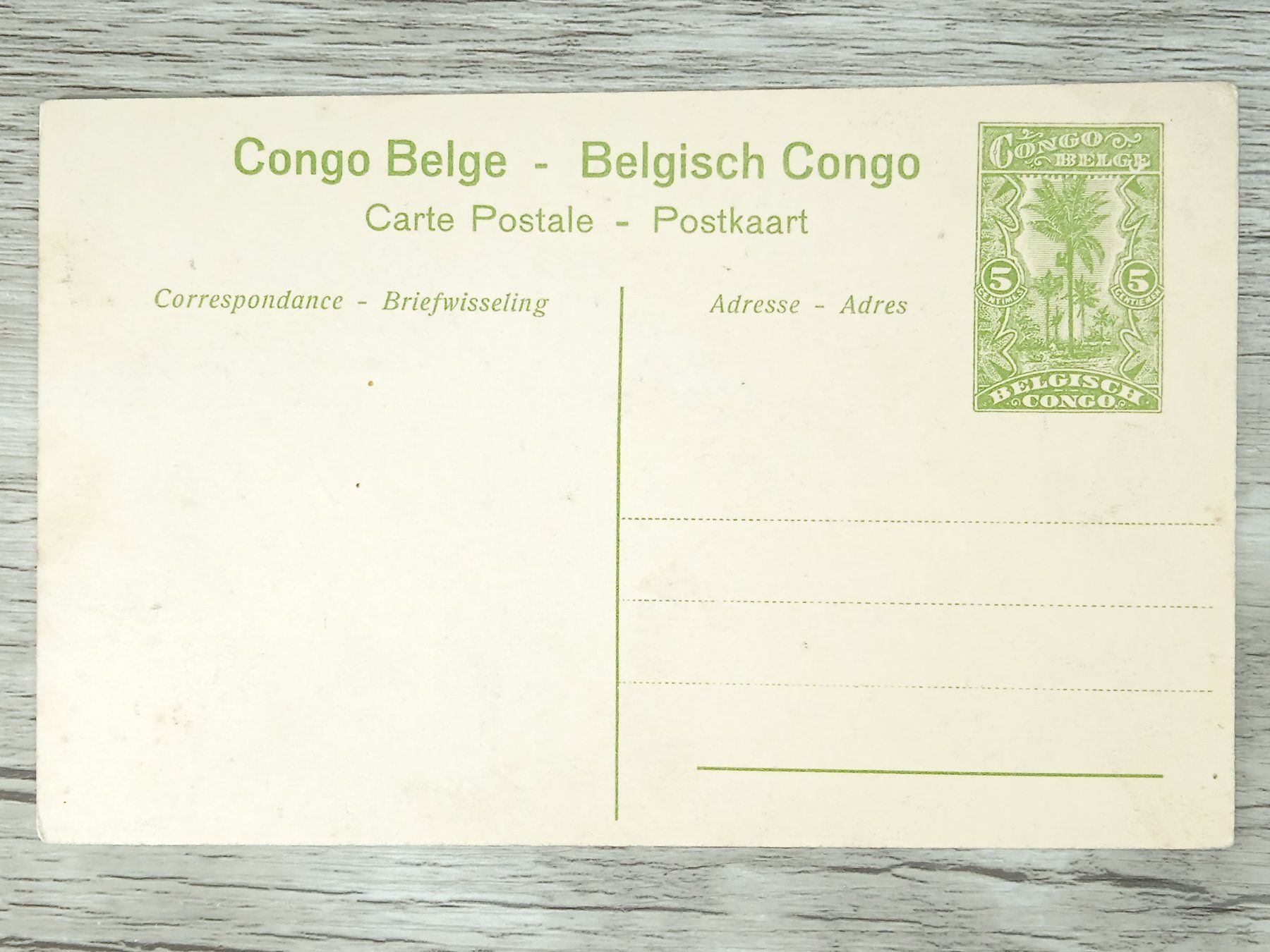 Tutti i francobolli: TR04 Carte Postale + Timbre Congo-Belge 1919/21 – Usato da Cousset venduto da Patrick_Collections 1
