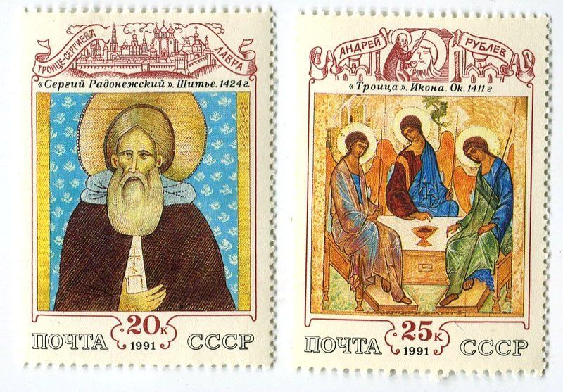 Tous les timbres: Briefmarken "Ikonen". UdSSR. – Neuf avec emballage d'origine à Basel par Butsch5