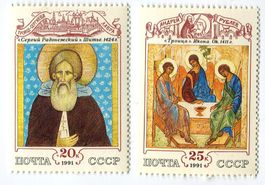 Briefmarken "Ikonen". UdSSR.