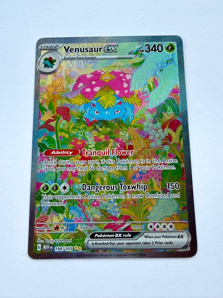 Pokémon Carte collezionabili: Pokémon MEW Venusaur ex 198/165 EN – Nuovo (secondo la descrizione) da Läufelfingen venduto da Seraphim13