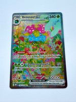 Pokémon MEW Venusaur ex 198/165 EN