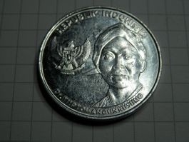 Indonesien 200 Rupiah, 2016