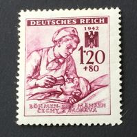 Briefmarken aus Deutsches Reich Ungestempelt  