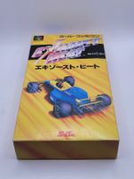 Exhaust Heat SNES Super Famicom Japan OVP
