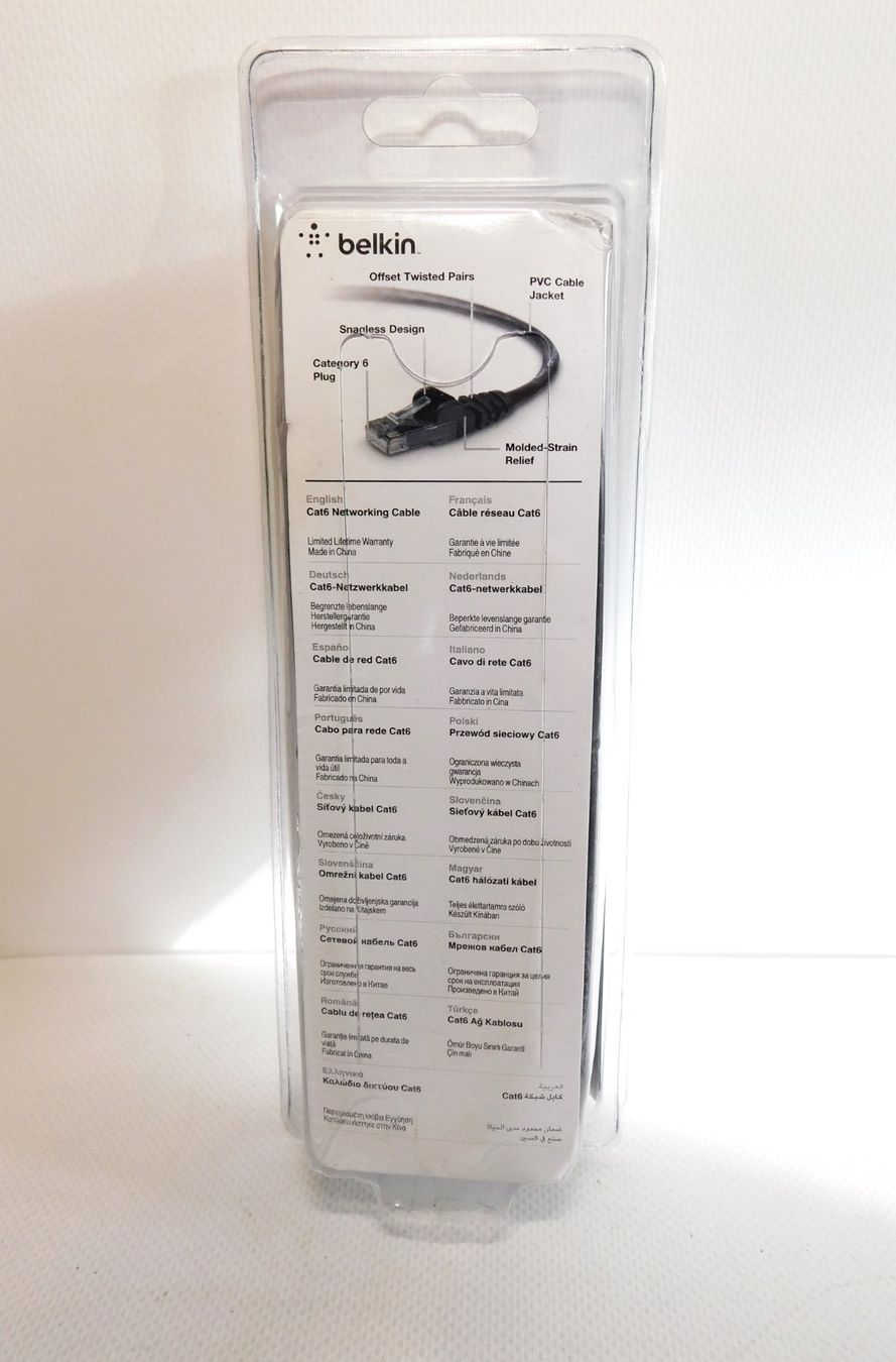 Belkin Cavi: Belkin ADSL-Kabel – Nuovo e nell'imballaggio originale da Emmenbrücke venduto da Ulisse-22 1
