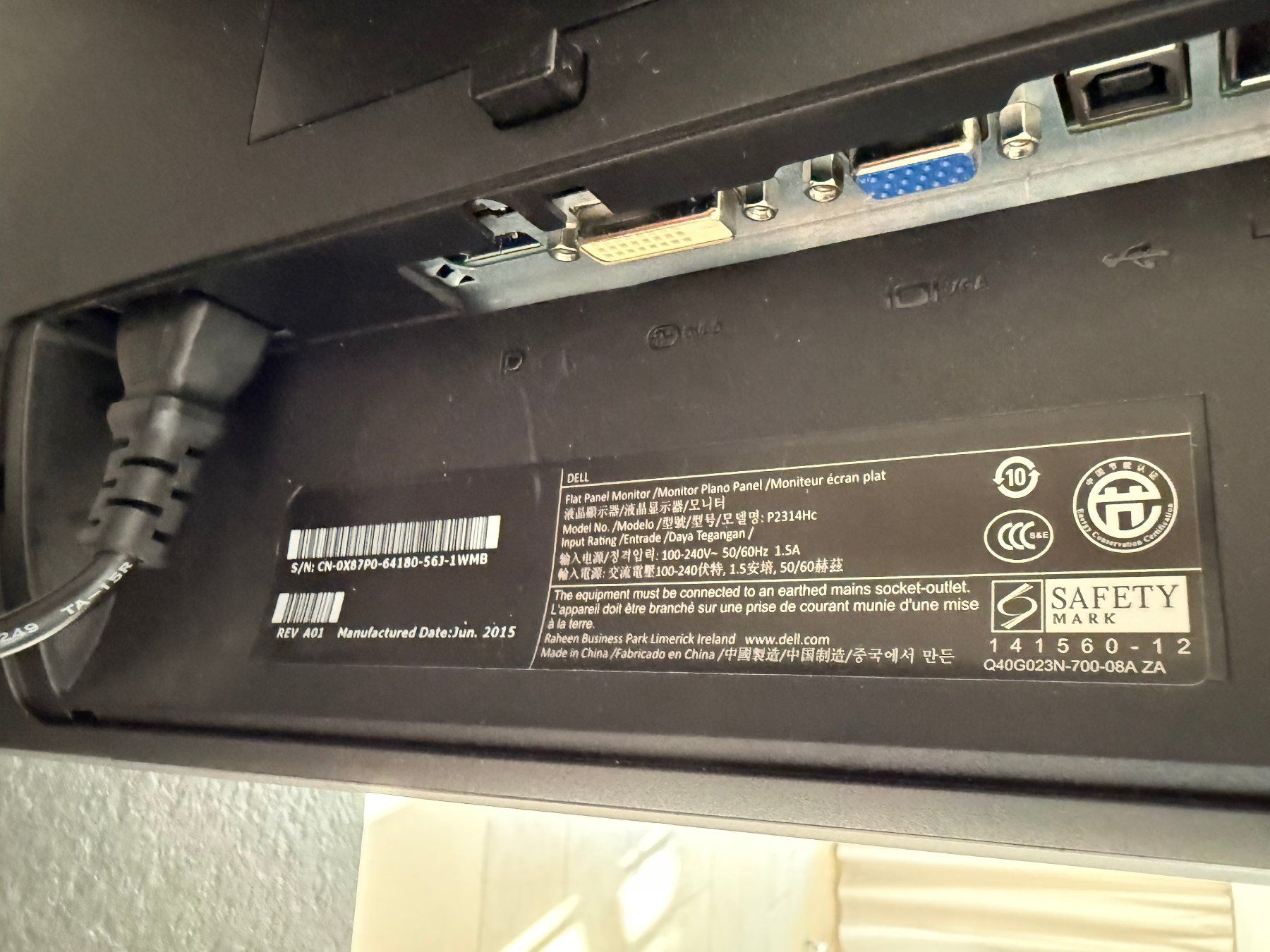 Dell Monitor: Monitor Bildschirm Dell 23 Zoll 58 cm – Usato da Kirchdorf AG venduto da coco123 3