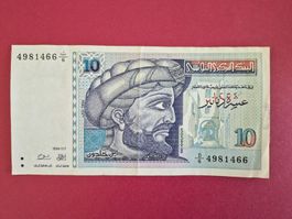 Tunesien. 20 Dinars, 1994