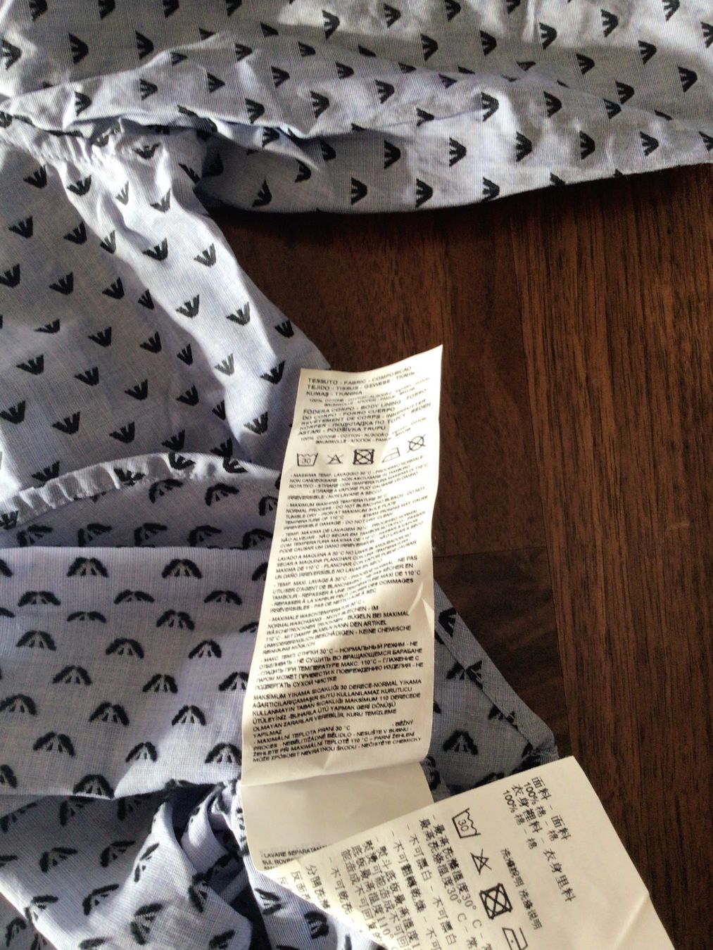 Amiri T-Shirts: Shirt Armani (Nue) – Neu (gemäss Beschreibung) aus Zürich von ArmariodeRuth_Senora 3
