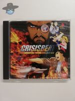 Crisis Beat         / JAPAN NTSC-J / PS1