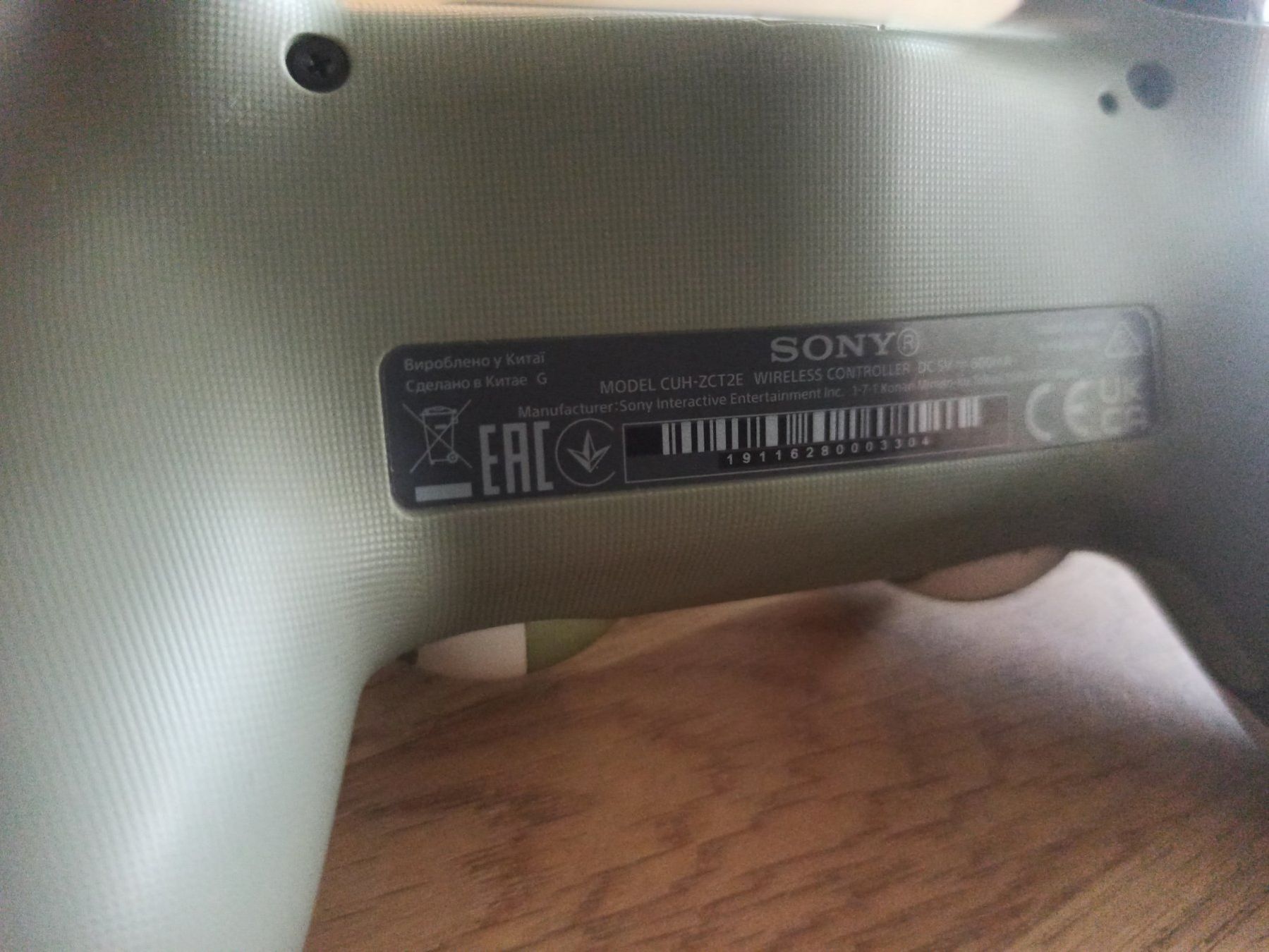 Controller: Original Controller Sony PS4 Wireless DualShock 4 V2 CAMO – Gebraucht aus Oberweningen von mar_87mx 6