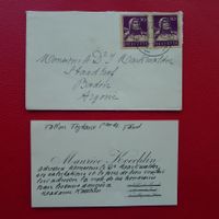 1932, Maurice KÖCHLIN-BRIEF - Konstrukteur des EIFFELTURMS