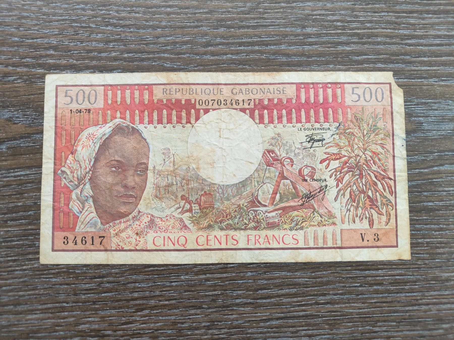 Banknoten: Gabun 500 Francs 1978 !!!!!!! – Gebraucht aus Flaach von Lonzo99