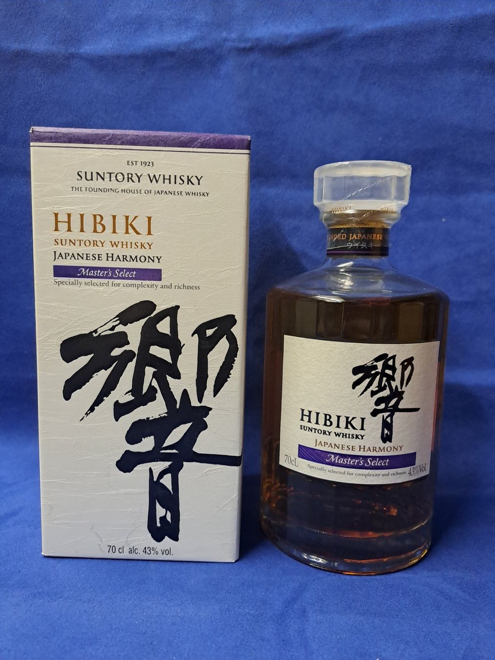 Hibiki Bevande alcoliche: Hibiki Harmony Master's Select Japanese Blended Whisky – Nuovo e nell'imballaggio originale da Elsau venduto da Kellerraeumung
