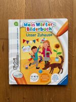 tiptop "Mein Wörter-Bilderbuch"