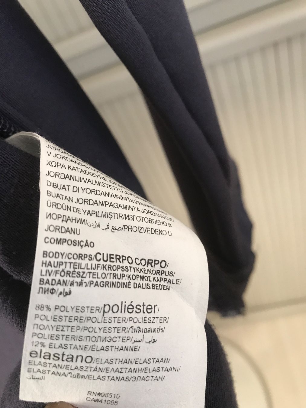 Giacche: UNDER ARMOR Trainingsjacke S – Nuovo (secondo la descrizione) da Glattfelden venduto da Danshari 7