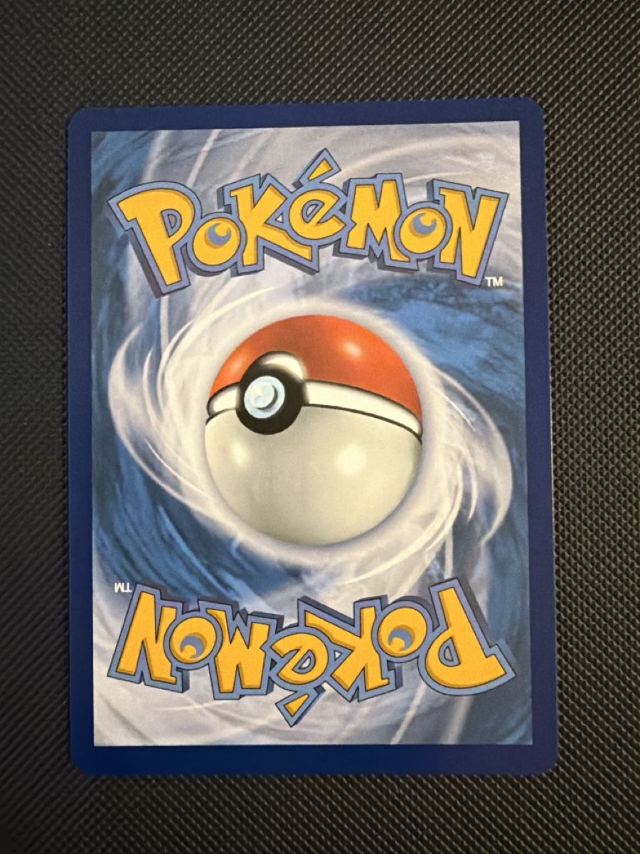 Pokémon Carte collezionabili: Clawitzer - 141/132 - Mega Evolution Base 🇺🇸 – Nuovo (secondo la descrizione) da Oberrohrdorf venduto da Samet-TCG 1